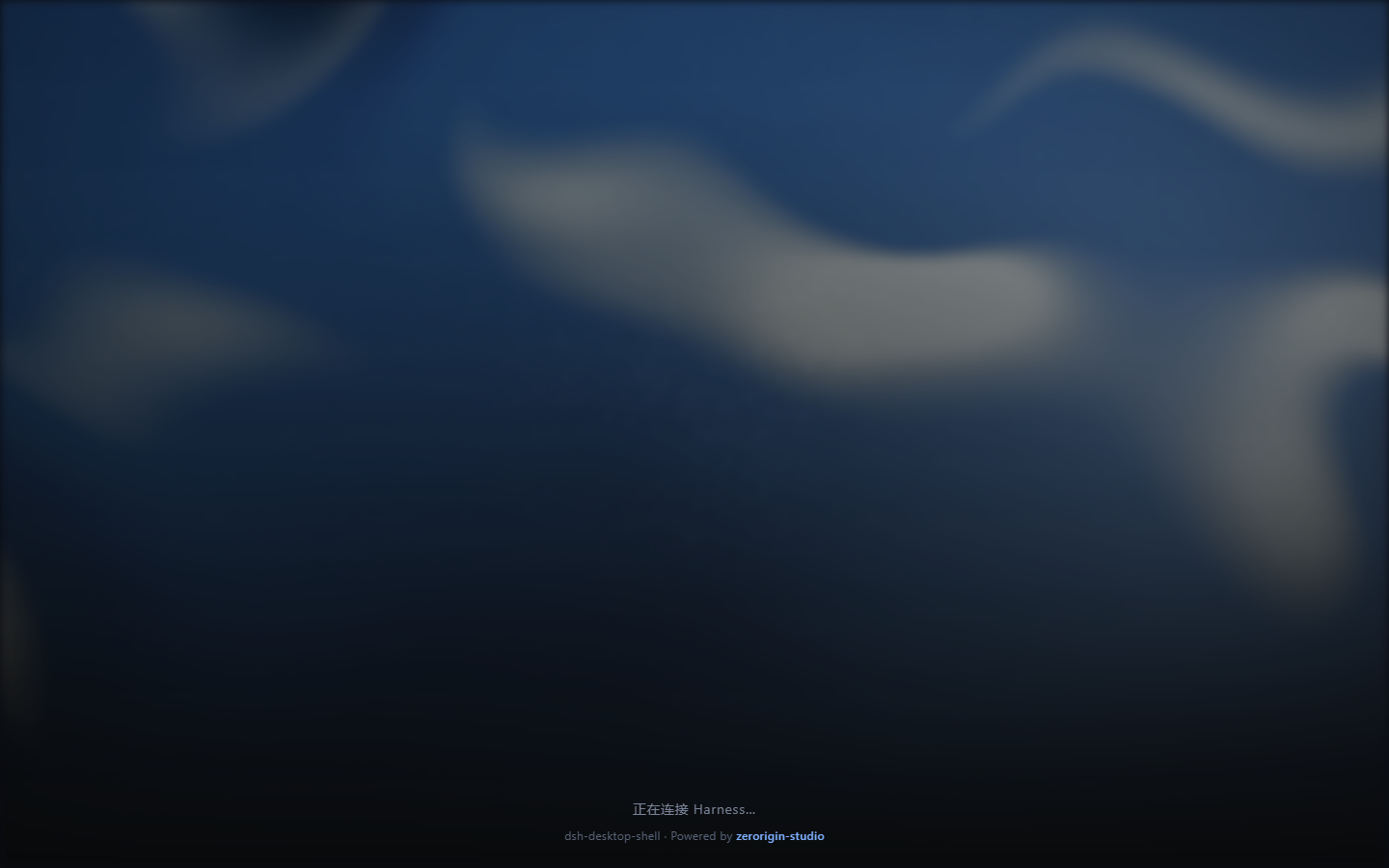 DSH Desktop Shell 启动页